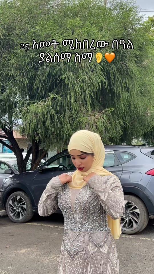 TikTok video thumbnail by rahmuti