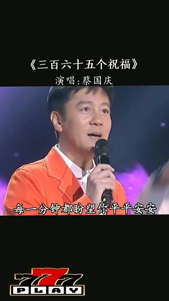 TikTok video thumbnail by user5383251209323