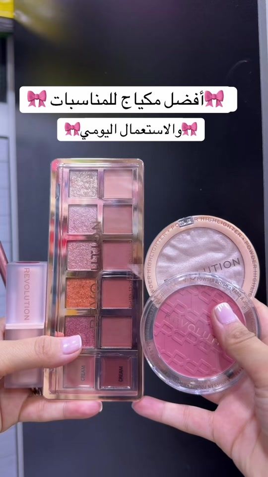 TikTok video thumbnail by rivana.sk