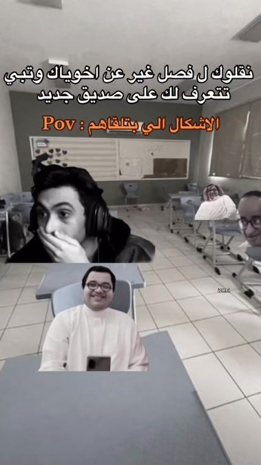 TikTok video thumbnail by i2kri