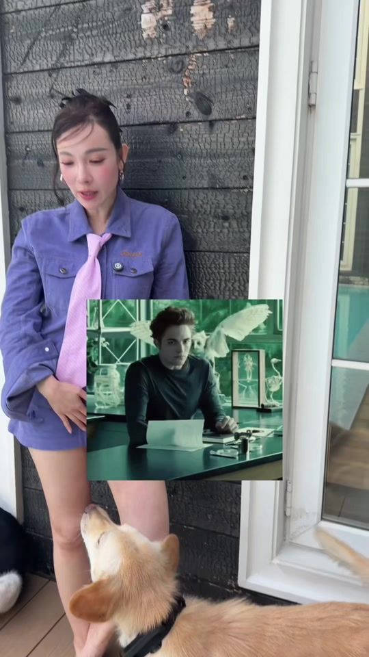 TikTok video thumbnail by dj_tonhorm