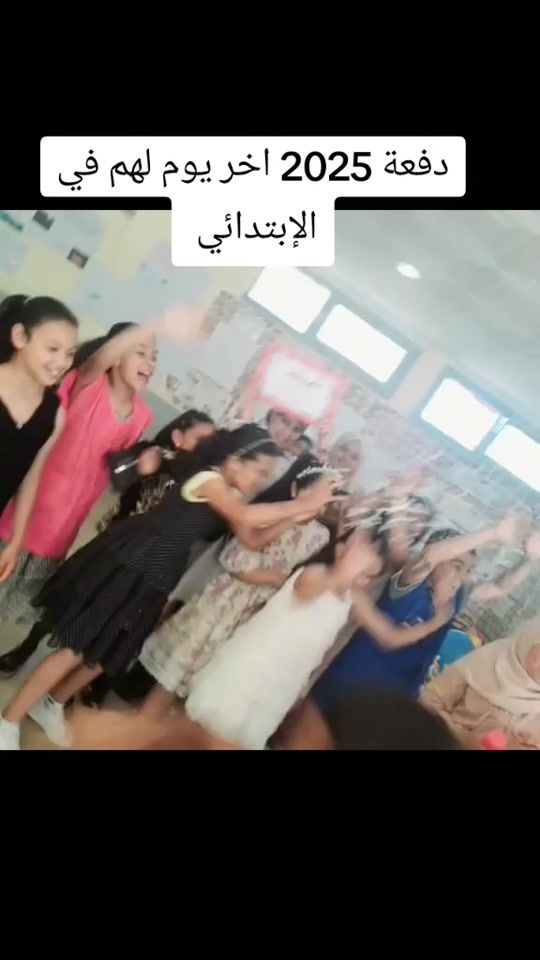 TikTok video thumbnail by macha2300