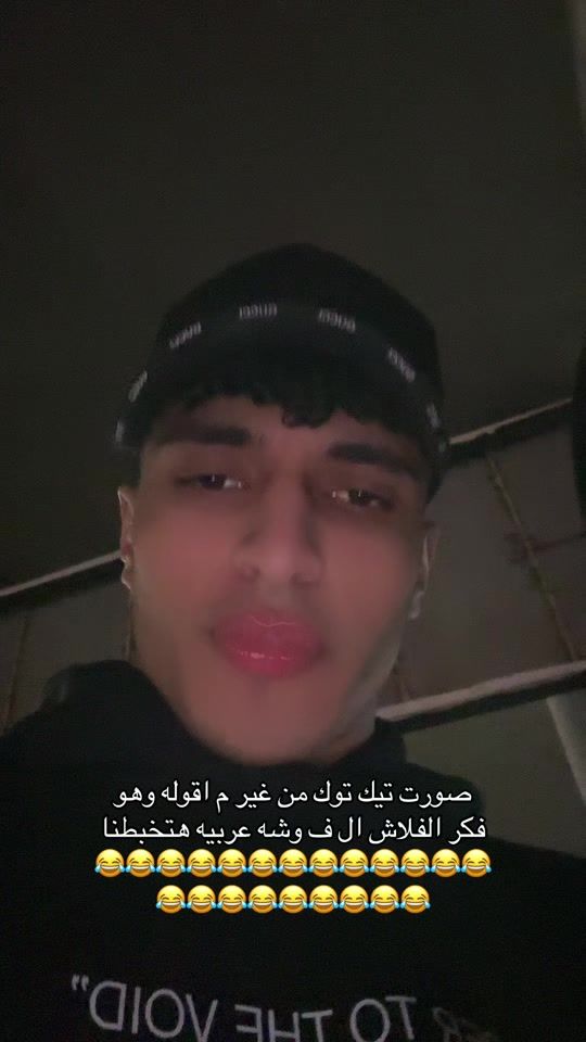 TikTok video thumbnail by tommy902