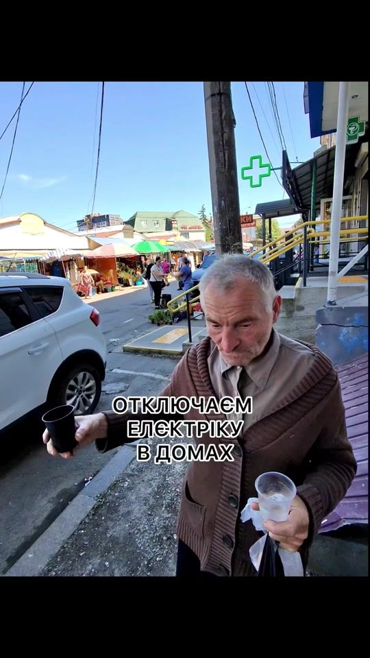 TikTok video thumbnail by _polnyuk_