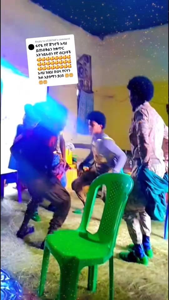 TikTok video thumbnail by user5013688538198