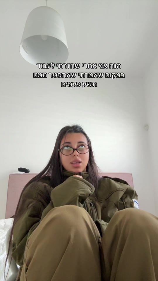 TikTok video thumbnail by hacusiyotspammmm__