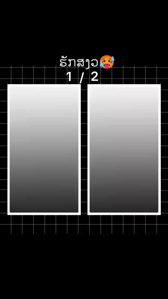 TikTok video thumbnail by user7974691616170