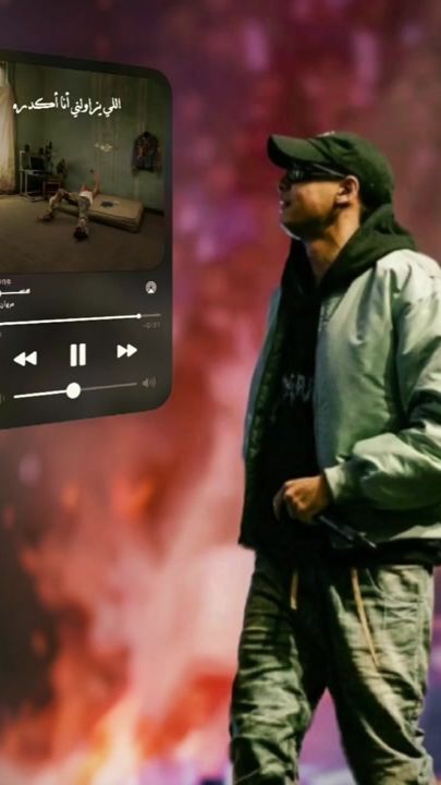 TikTok video thumbnail by mazen_x11
