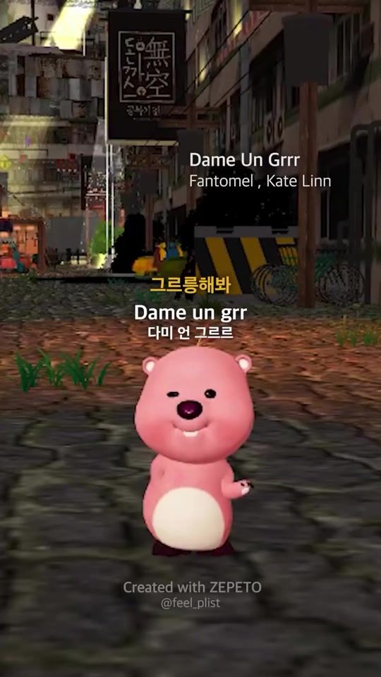 TikTok video thumbnail by feel_plist