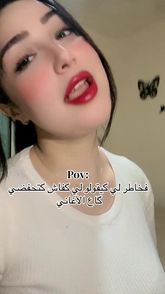 TikTok video thumbnail by soukainaben30