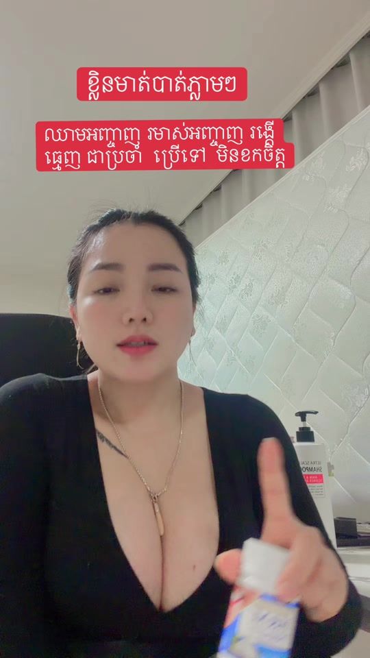 TikTok video thumbnail by kimmiso11