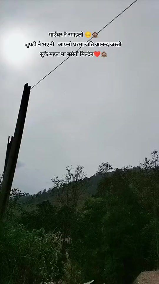 TikTok video thumbnail by anutmg180
