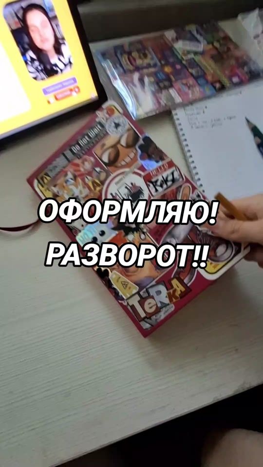 TikTok video thumbnail by terkaterkaa