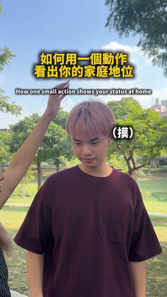 TikTok video thumbnail by gylllun