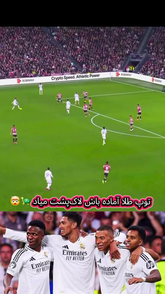 TikTok video thumbnail by cr7_javid7