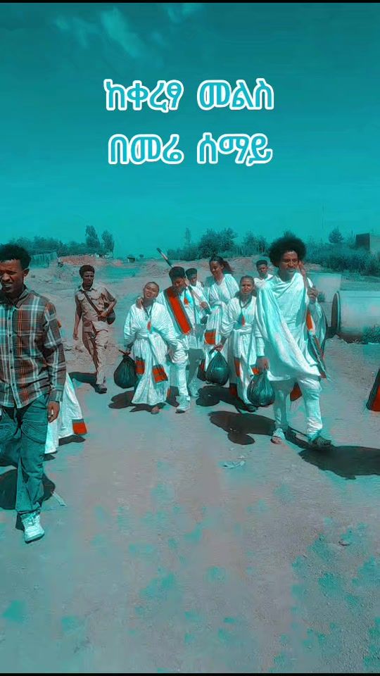 TikTok video thumbnail by geletawaynama