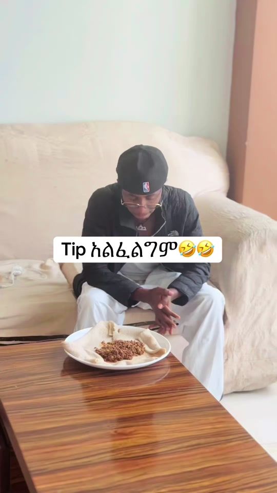 TikTok video thumbnail by awetdanielle