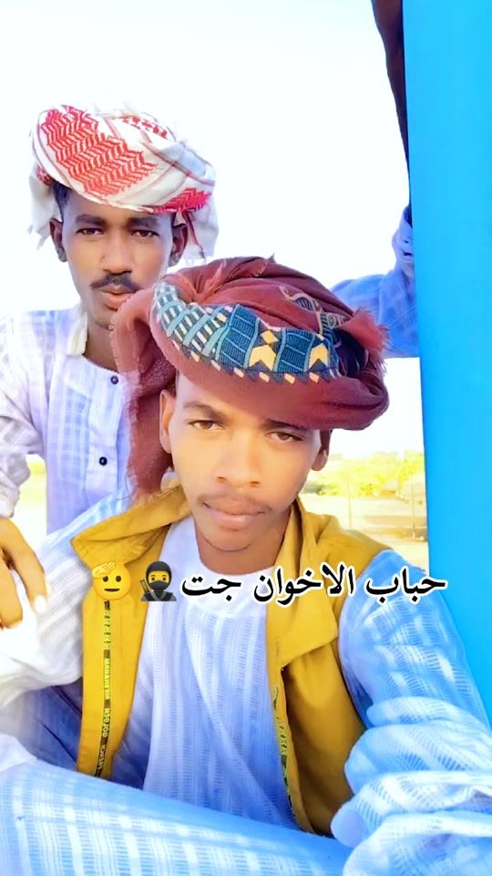 TikTok video thumbnail by abo_aiaha