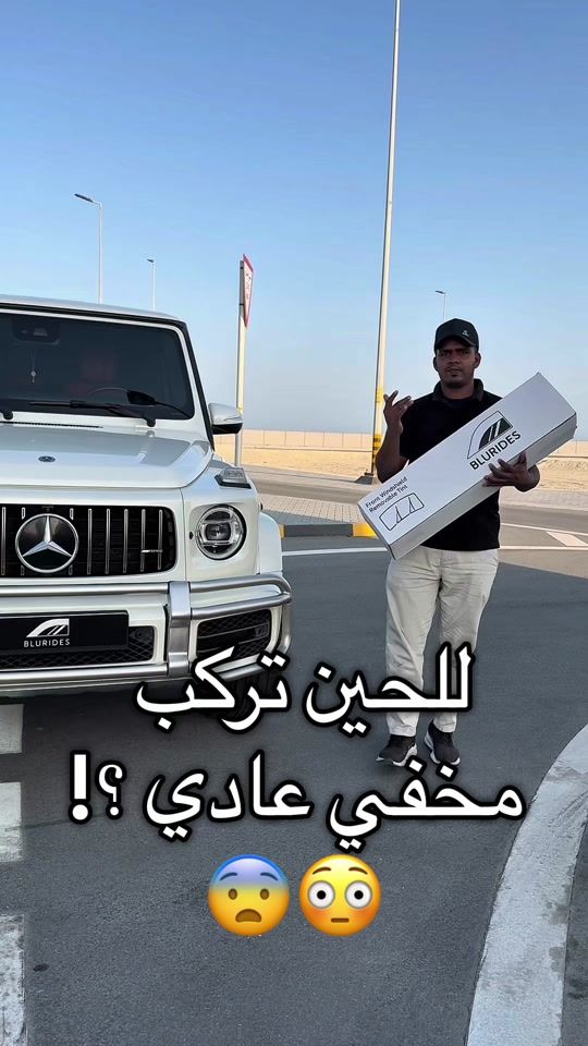 TikTok video thumbnail by blurides