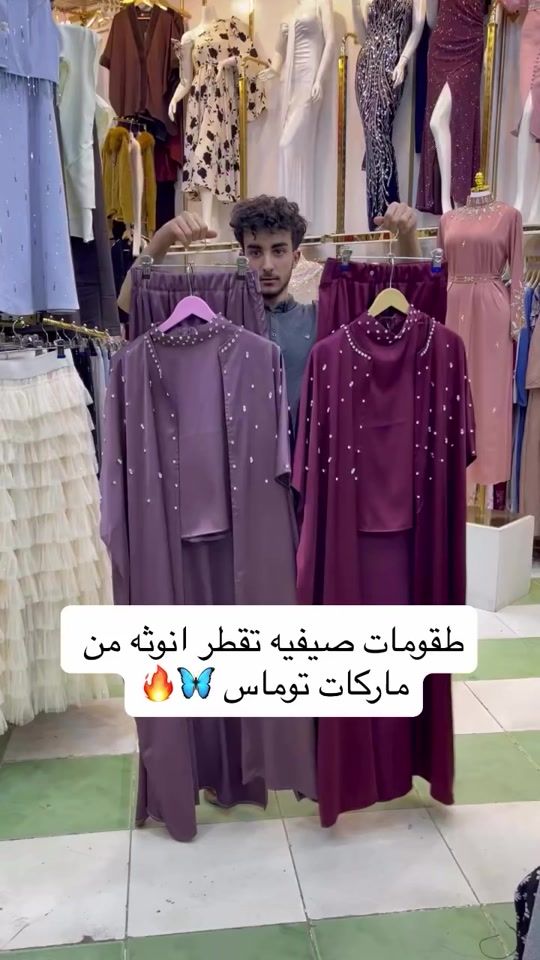 TikTok video thumbnail by thomas.brands1