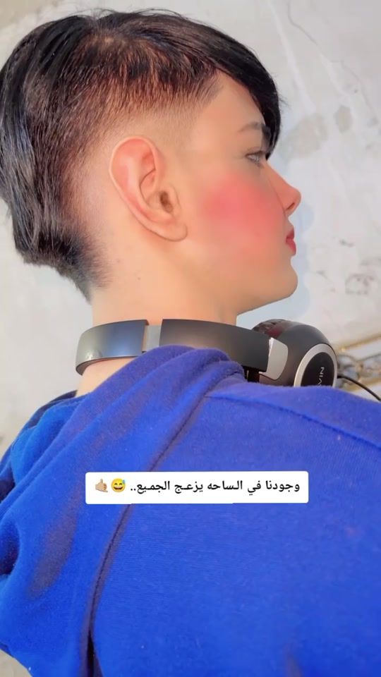 TikTok video thumbnail by 69.25