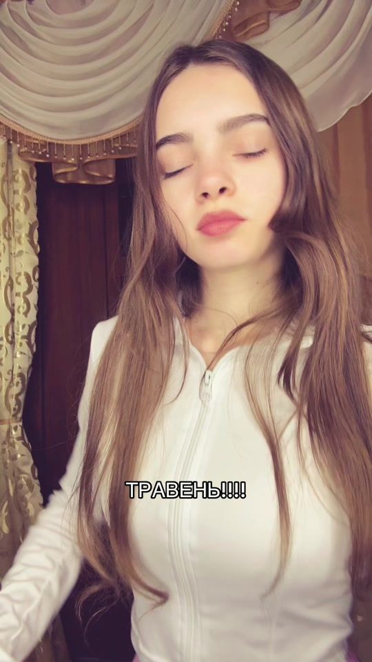 TikTok video thumbnail by lady__galinka__16__