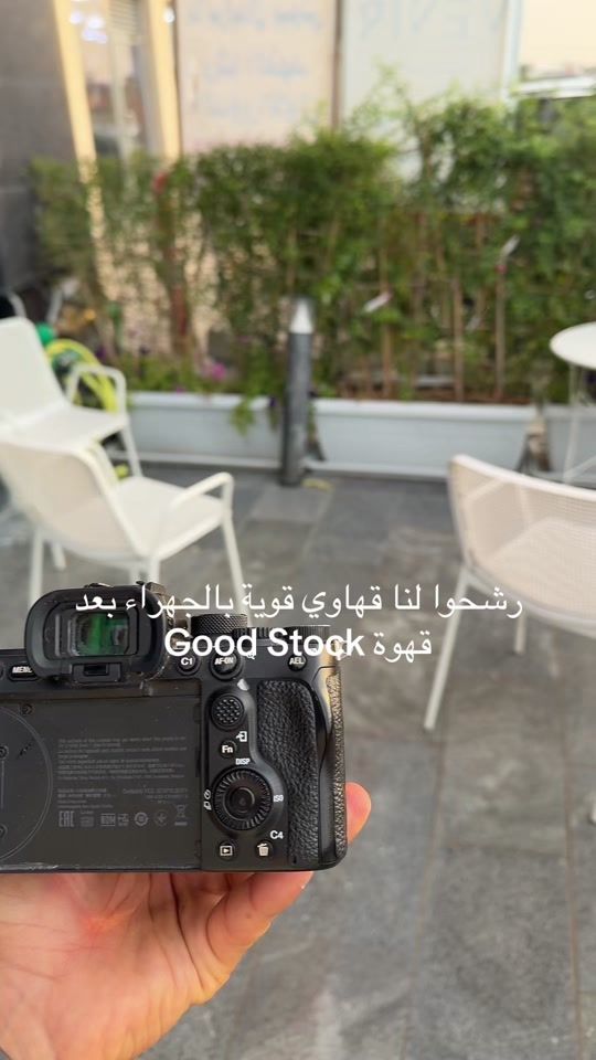TikTok video thumbnail by fsotb_