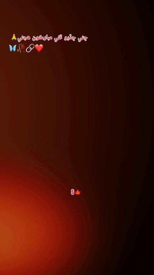 TikTok video thumbnail by ssoomro952