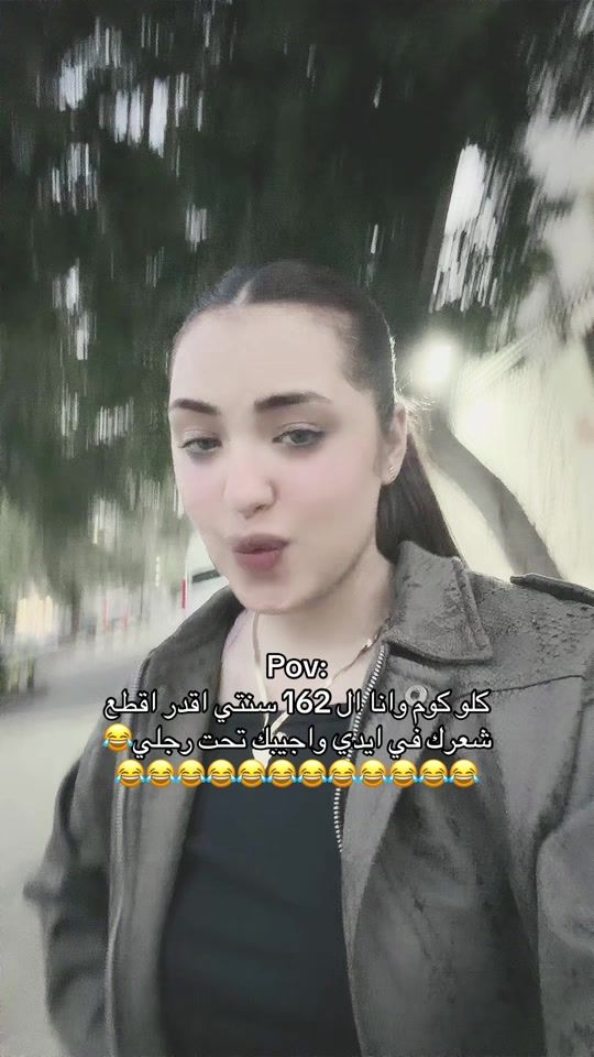 TikTok video thumbnail by habiba_ahmed_50