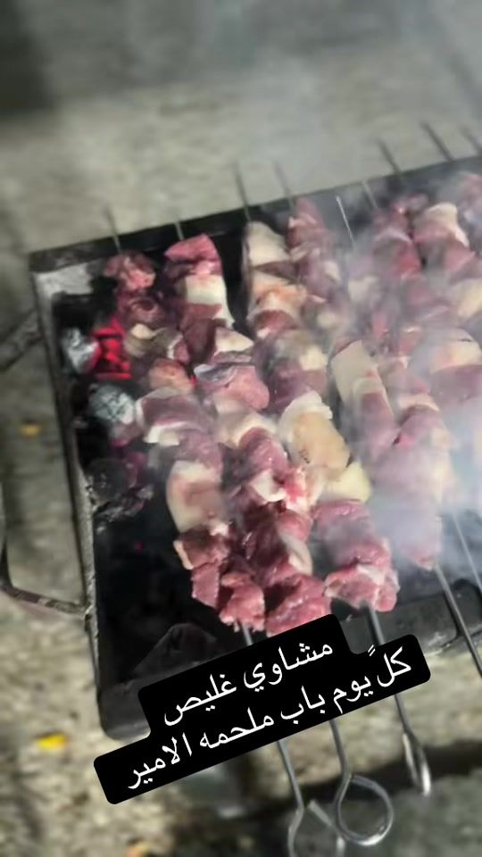 TikTok video thumbnail by yaqob.odeh