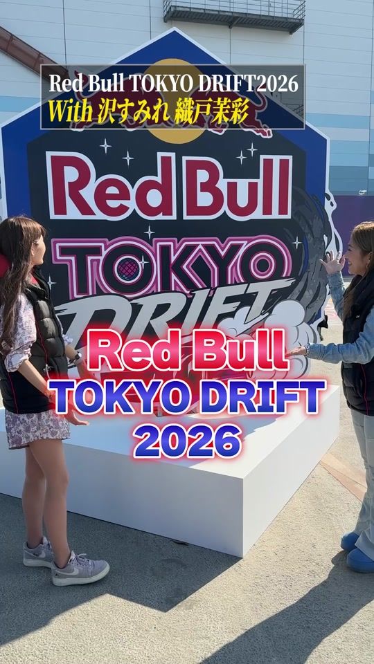 TikTok video thumbnail by yokohama_rubber