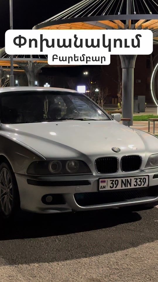 TikTok video thumbnail by 39bmw_nor