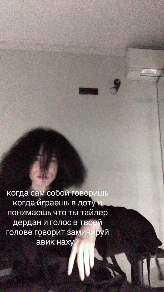 TikTok video thumbnail by k0t0gava