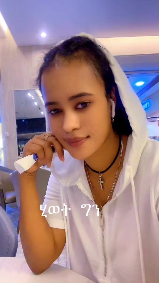 TikTok video thumbnail by eyeussisay
