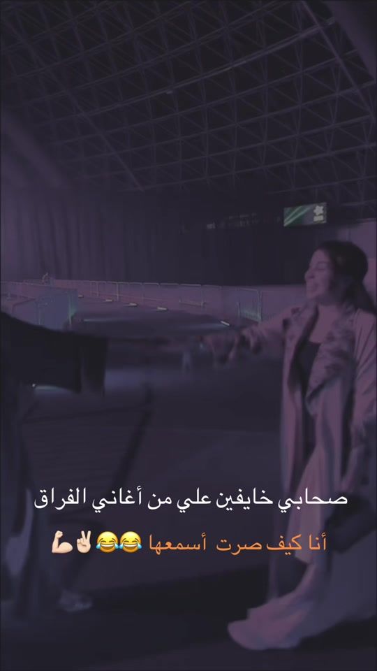 TikTok video thumbnail by usersoul00