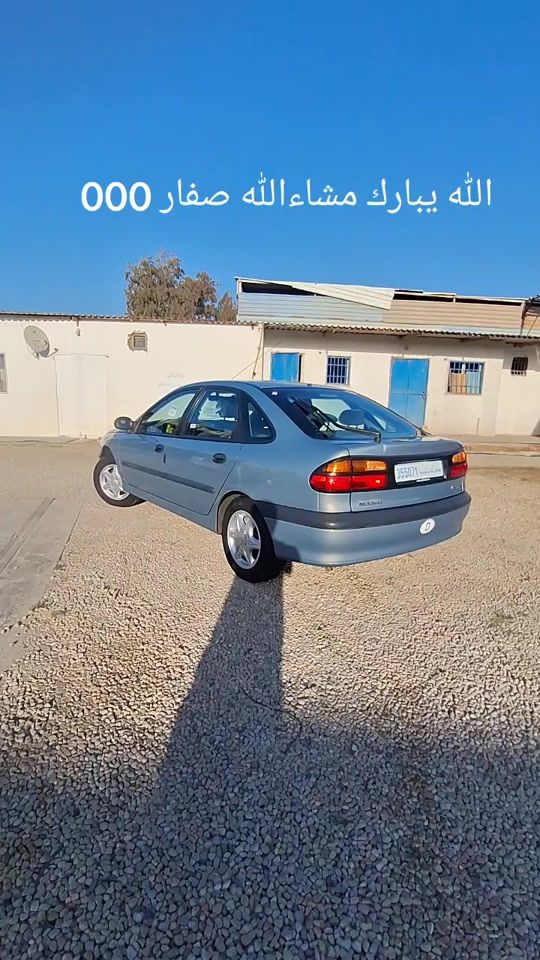 TikTok video thumbnail by mohammed.tg8