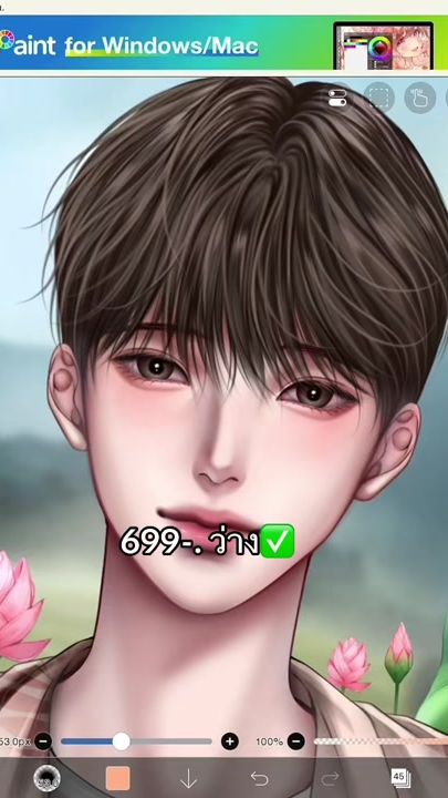 TikTok video thumbnail by ake.zpt