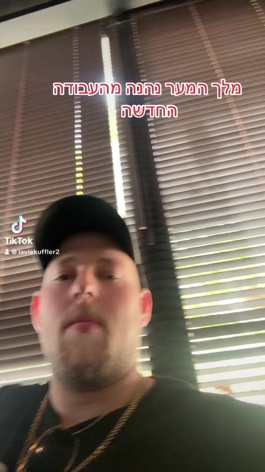 TikTok video thumbnail by laviekuffler2