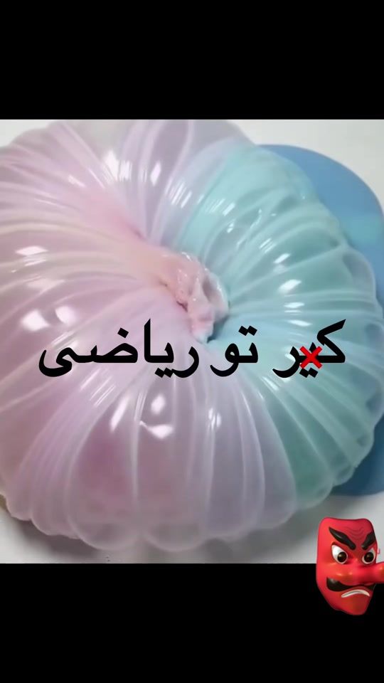 TikTok video thumbnail by heateremsm