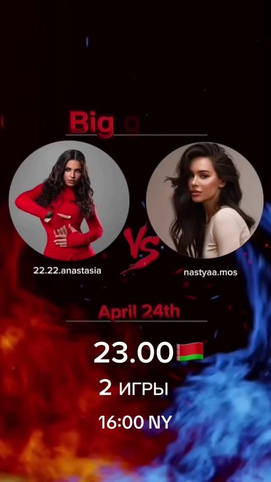 TikTok video thumbnail by nastyaa.mos