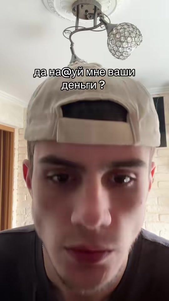 TikTok video thumbnail by sanici___