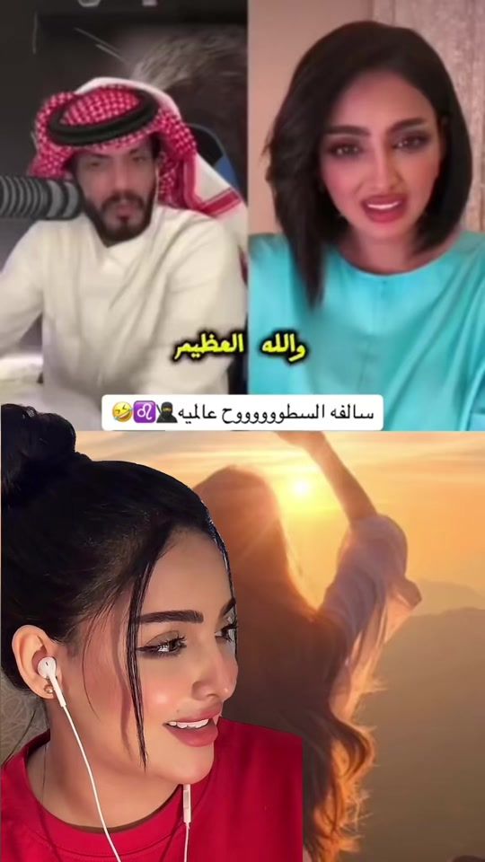 TikTok video thumbnail by alanoodd151