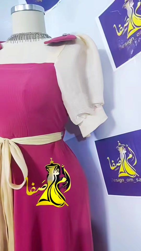 TikTok video thumbnail by design_om_safaa