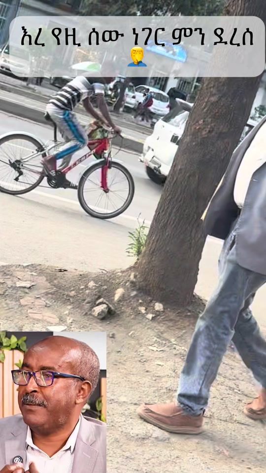 TikTok video thumbnail by kevin_studioo