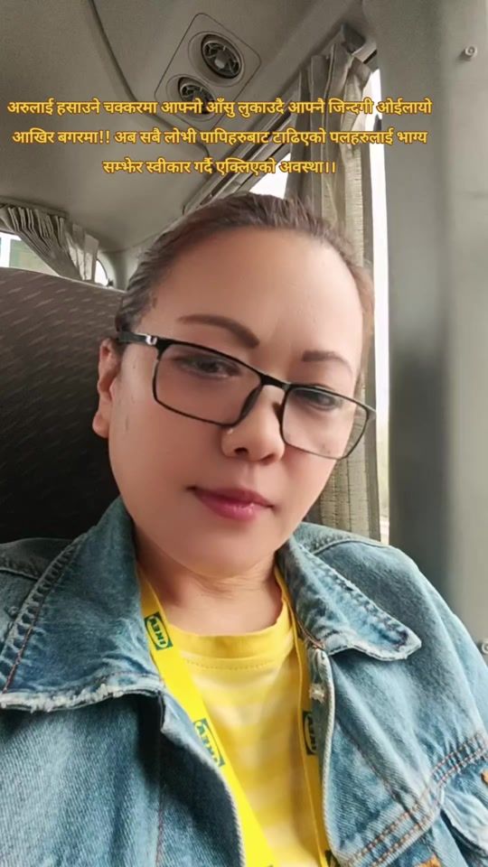 TikTok video thumbnail by madhubagar1