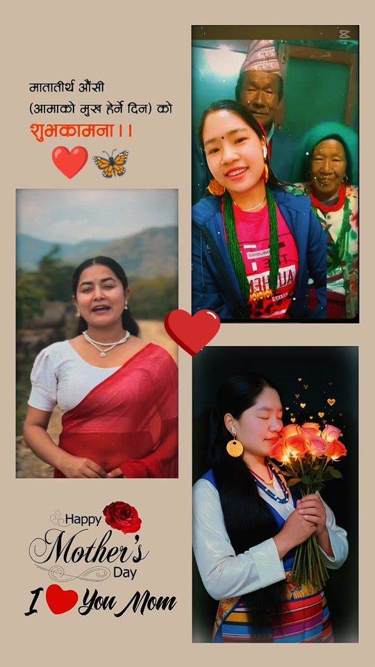 TikTok video thumbnail by prithitamang14