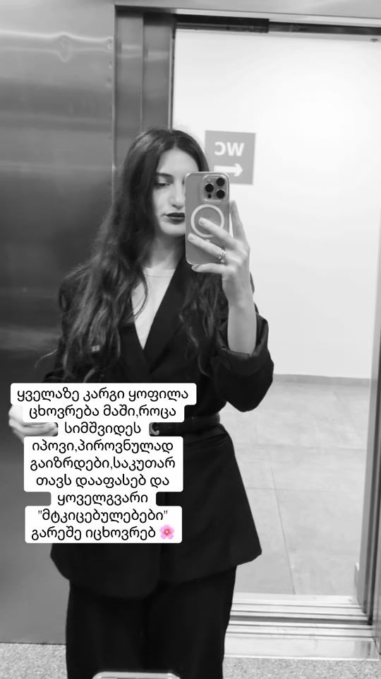 TikTok video thumbnail by anjo0309