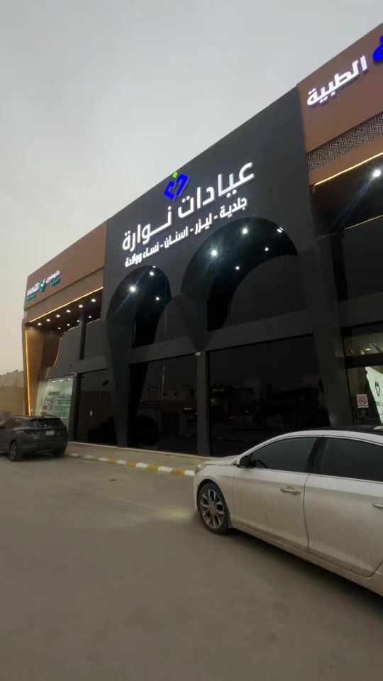 TikTok video thumbnail by 23cv.fg