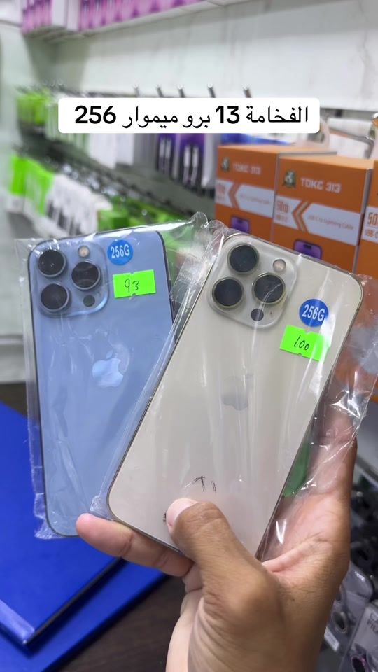 TikTok video thumbnail by lakhtiyarphone