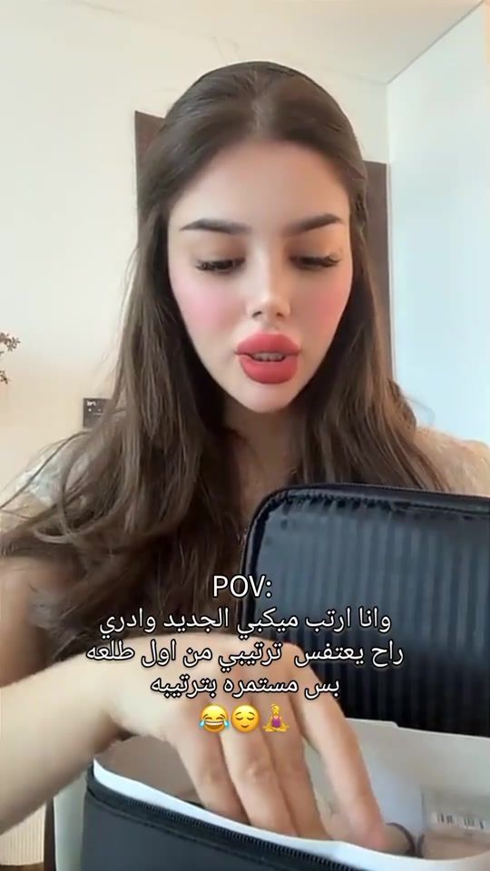 TikTok video thumbnail by ha_ha18h